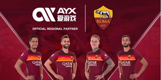 以确保各个